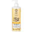 WILDA SIBERICA Delicate Pet Soap - 400 ml