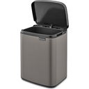 brabantia Bo Waste Bin, 7 L - Platinum