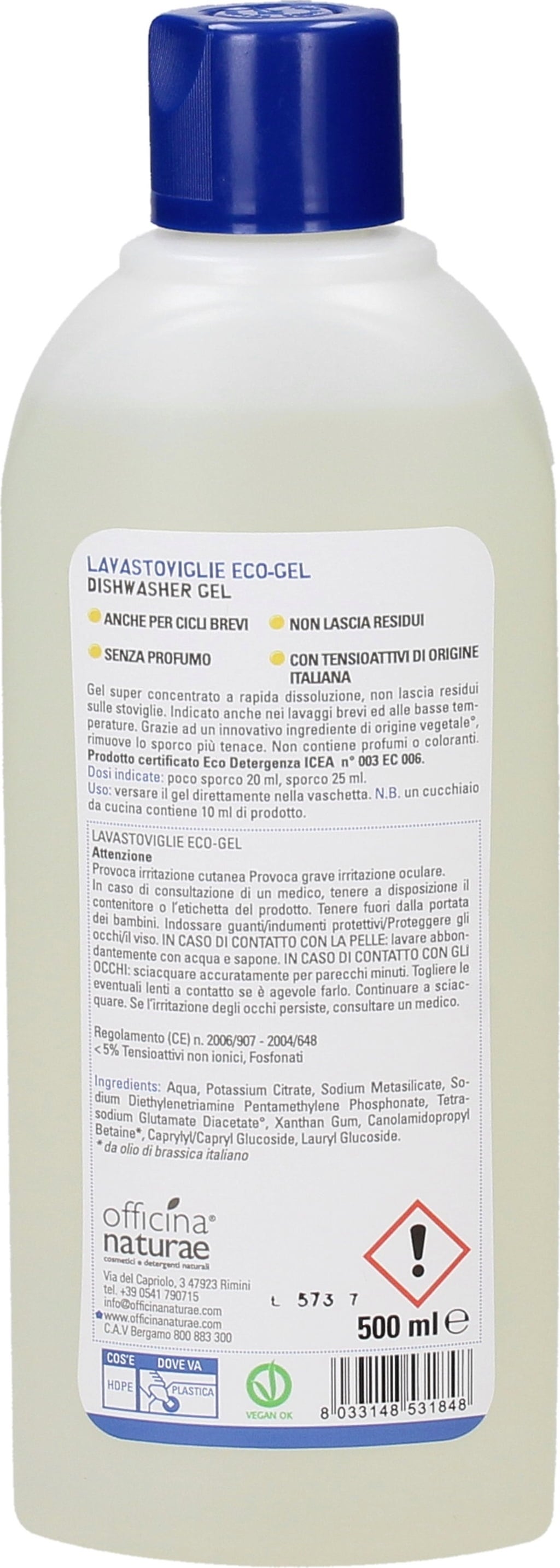Solara Dishwasher Gel - 500 ml