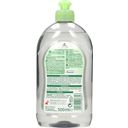 Baby Cleaning Agent - 500 ml