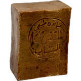Zhenobya Aleppo Soap with Coffee