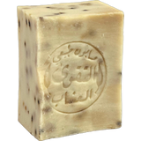 Zhenobya Aleppo Soap with Black Cumin