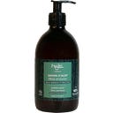 Najel Flüssige Aleppo-Seife 40% Lorbeeröl - 500 ml