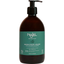 Najel Aleppo Liquid Soap - 500 ml