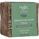 Aleppo Soap 100% Olive Oil, 200 g