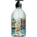 organic family - Sapone Liquido Senza Profumo - 500 ml