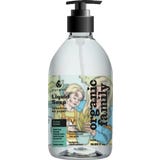 organic family - Sapone Liquido Senza Profumo